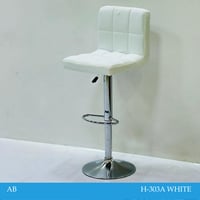 طقم 4 كراسي بار جلد عدة الوان