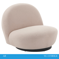 كرسي بوكليه عصري لون بيج