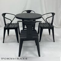 كرسي كوفي معدن لون أسود