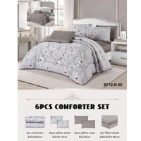 طقم مفارش نفرين مودرن عدة الوان