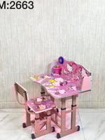 طقم مكتب أطفال عدة ألوان