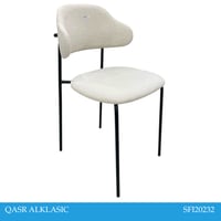 كرسي عدة الوان