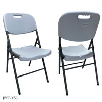 كراسي مناسبات عدة اشكال