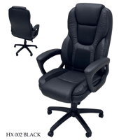 كرسي مكتب فخم عدة الون