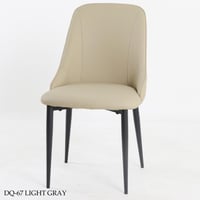 طقم 2 كراسي جلد فخم عدة ألوان