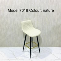 طقم 4 كراسي بار عدة ألوان