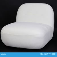 كرسي بوكليه أبيض دوار