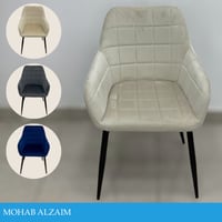 كرسي كوفي عدة ألوان