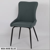 طقم كراسي مخمل عدة ألوان عدد 4