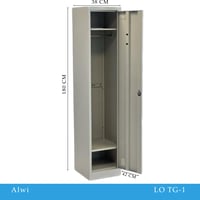 لوكر 1و2و4 خزانات