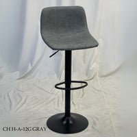 طقم 2 كراسي بار جلد عدة الوان