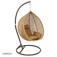 مرجيحه معلقه عدة الوان