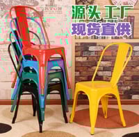 طقم 4 كراسي معدن عدة ألوان