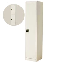 دولاب معدن بيج عدة مقاسات