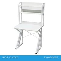 مكتب مع ارفف عدة الوان