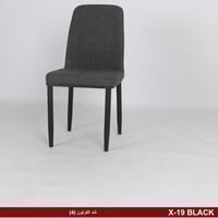 طقم طاولة 4 كراسي عدة ألوان