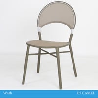 كرسي لون جملي