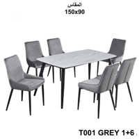 طاولة طعام و6 كراسي رمادي