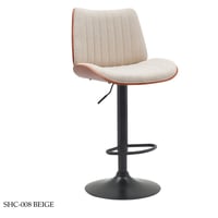 كرسي بار عدة ألوان