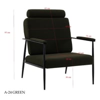 كرسي مودرن عدة الوان