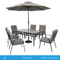 طقم جلسة خارجية 6 كراسي لون رمادي