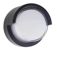 اناره جداريه المونيوم مودرن