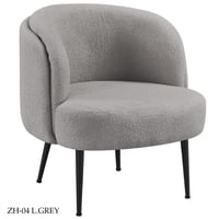 كرسي بوكليه تصميم عصري عدة ألوان