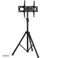 ستاند تلفزيون عدة اشكال