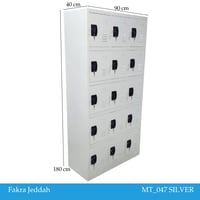 دولاب حديد لوكر 15 باب