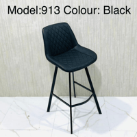 طقم كراسي بار انيقة عدد 5