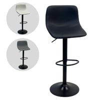 طقم 2 كراسي بار جلد عدة الوان