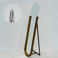 مرايا مودرن عدة الوان