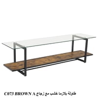 طاولة بلازما خشب وزجاج 160 سم عدة ألوان