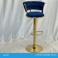 طقم 2 كراسي بار مودرن عدة الوان