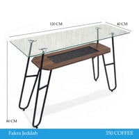 مدخل زجاج وراتان عدة ألوان