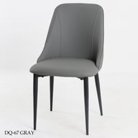 كرسي جلد فخم عدة ألوان