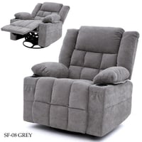 كرسي استرخاء دوار عدة ألوان