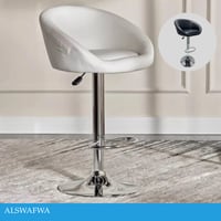 كرسي بار جلد مريح عدة الوان