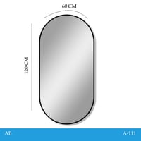 مرايا بيضاوي 140و120سم