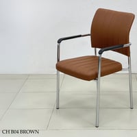 طقم 4 كراسي مكتب عدة ألوان