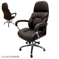 كرسي مكتب جلد فخم عدة ألوان