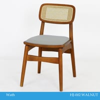 طقم 2 كراسي خشب وراتان لون خشبي