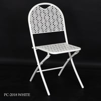 كرسي معدن داخلي وخارجي عدة ألوان