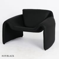 كرسي جلد فخم عدة ألوان