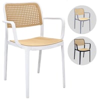 كرسي فايبر راتان عدة ألوان