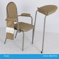 كرسي صلاة لون بني
