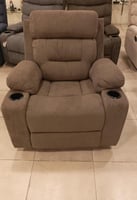 كرسي استرخاء هزاز دوار بني