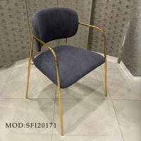 كرسي فرو استيل عدة ألوان