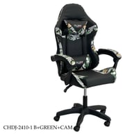 كرسي قيمنق فخم عدة الوان