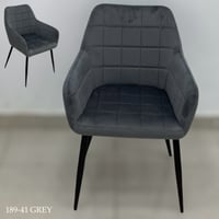 طقم 2 كرسي كوفي عدة ألوان